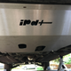 Illustration for article titled Skid Plate Installed